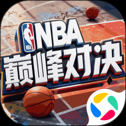 篮球蓝图下载