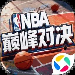 篮球明星争霸战下载