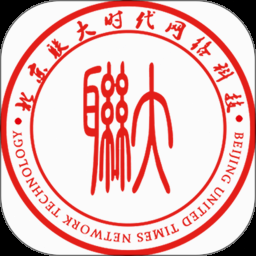 联合国