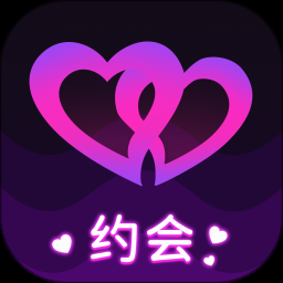 聊天交友软件