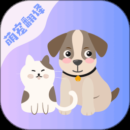 猫叫声音