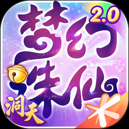 梦幻nba