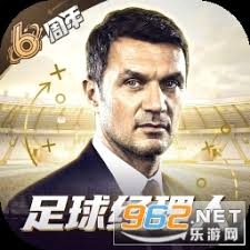 梦幻足球经理正版国外