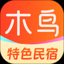 木鸟短租官网