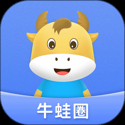 牛蛙圈电脑版官方下载