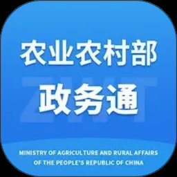 农业地图