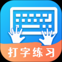 排球训练计划