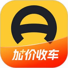 汽车软件升级通用技术要求