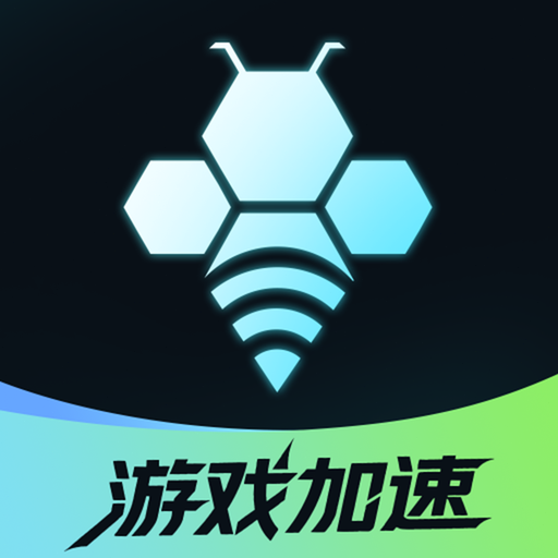 轻蜂加速器官网