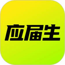 求职简历表格 个人简历电子版