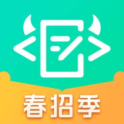 求职简历表格 个人简历电子版Android