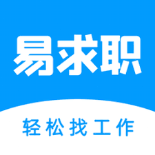 求职简历表格 个人简历电子版离线版国内