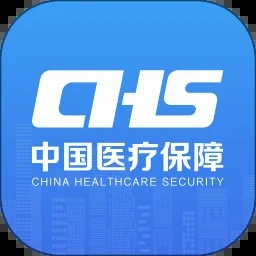 全民健保平台手机稳定版