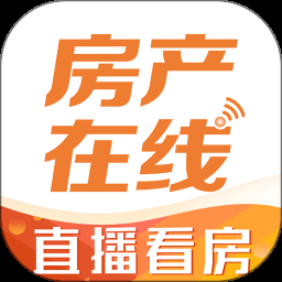 全球房产租售比