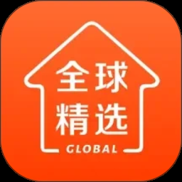 全球家精选官网
