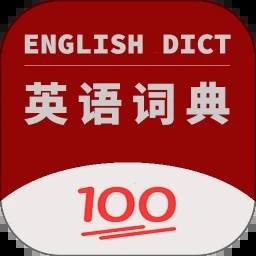 瑞典短语大全