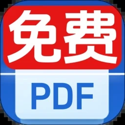 扫描全能王安装海外