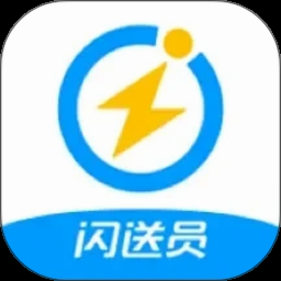 闪送员骑手加入条件