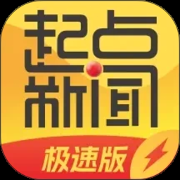 陕西头条新闻最新消息