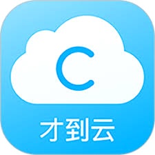 商务云平台官网