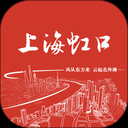 上海虹口区