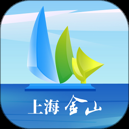 上海金山区