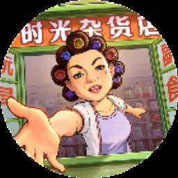 时光小屋最新海外