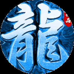 时刻守护