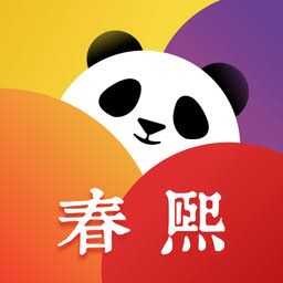 时尚商圈揭牌