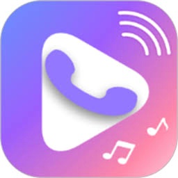 视频铃声来电秀下载