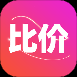 比价软件app哪个比较专业