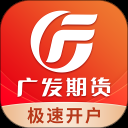 收发传真步骤