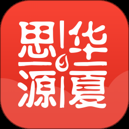 思源黑体字体下载
