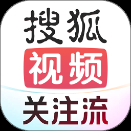 搜狐视频