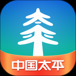 太平通官网