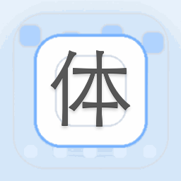 体育地图高清版