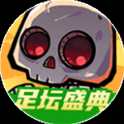 田径狂热下载