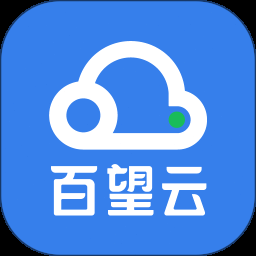 外滩云玺