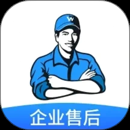 万师傅企业版官网