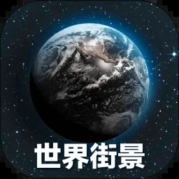 维也纳景点地图