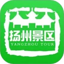 我的扬州