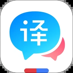 乌尔都语翻译