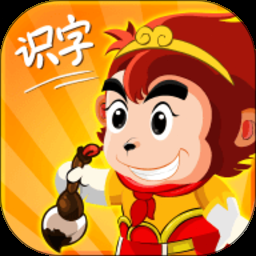 悟空分身app