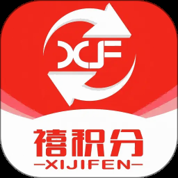 积分管理平台上海公共服务平台