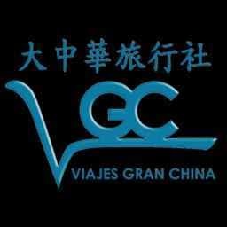 旅行社