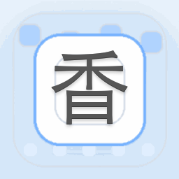 香港国际机场官网PC版
