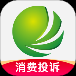 消费保官网入口