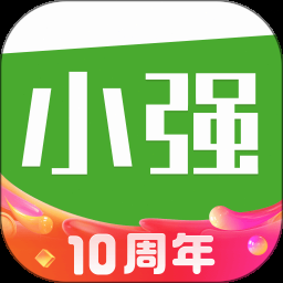 小强停车