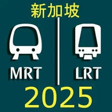 新加坡巴士路线查询