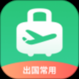 新加坡旅游介绍